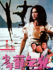 97免费资源站